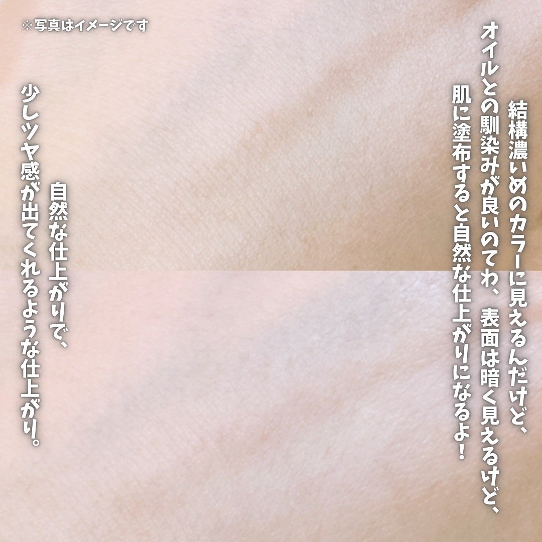 パウダレスフィットファンデーション/Moist Labo/パウダーファンデーションを使ったクチコミ(5枚目)