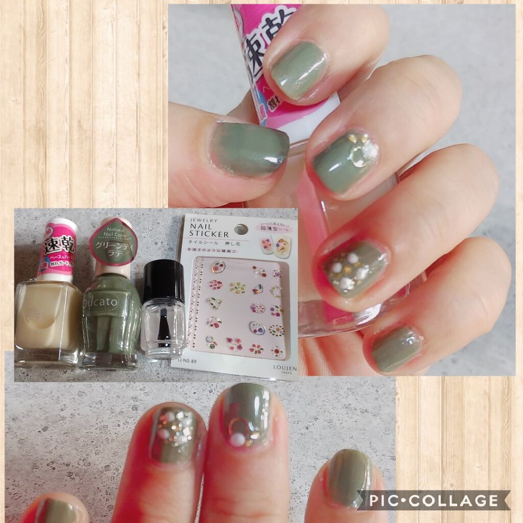 速乾トップコート/キャンドゥ/ネイルトップコートを使ったクチコミ（1枚目）