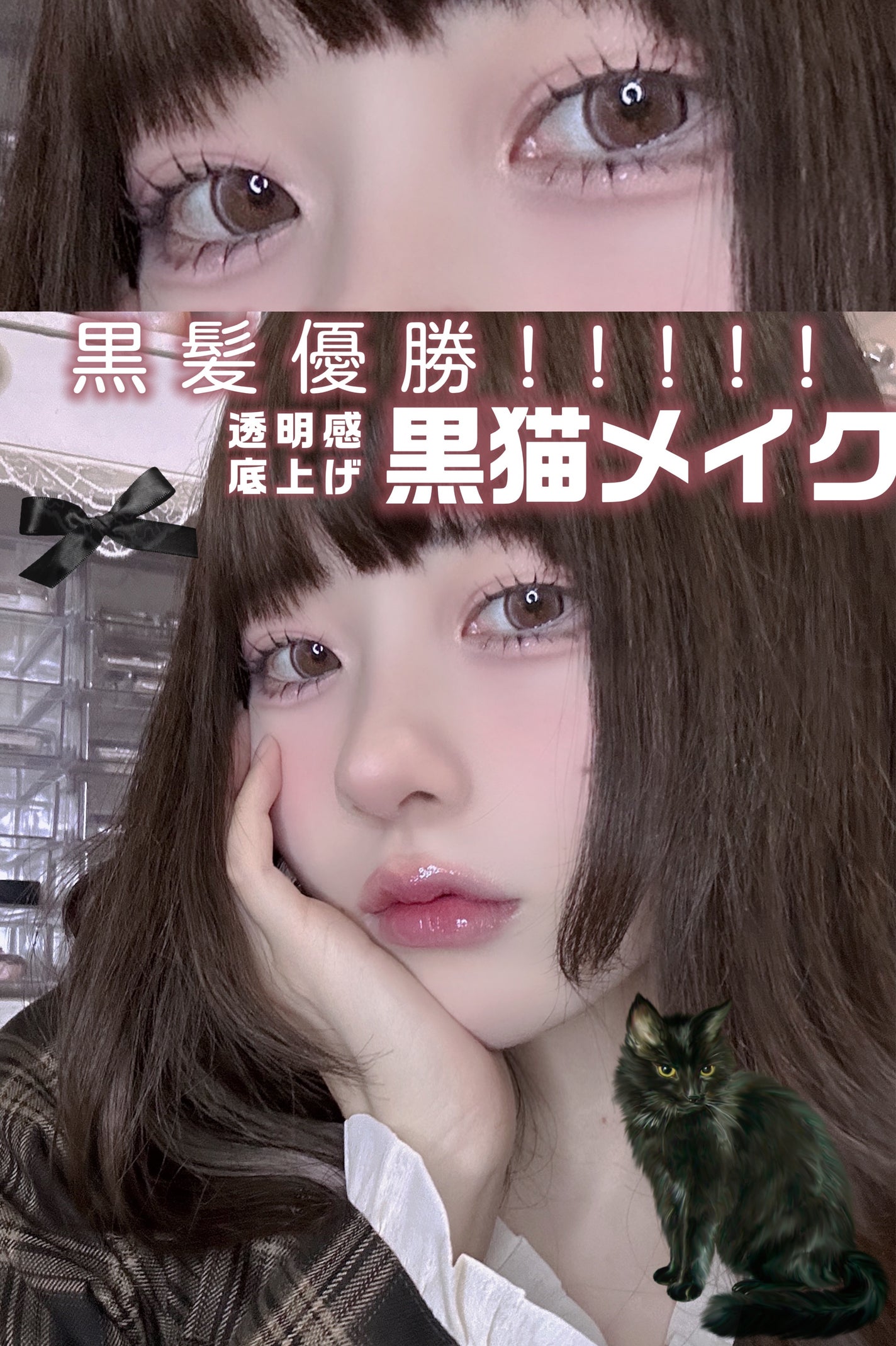 クリームチーク/キャンメイク/ジェル・クリームチークを使ったクチコミ(1枚目)