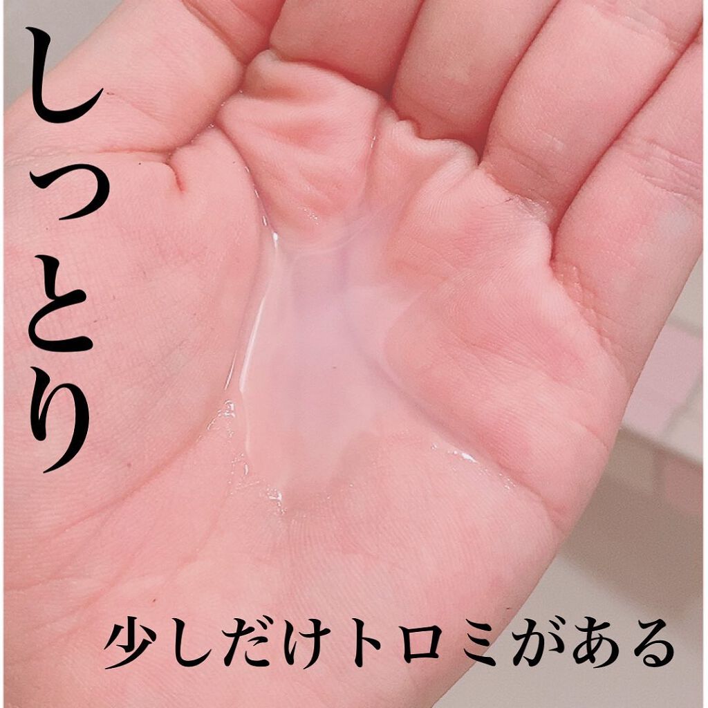 塗る米ぬか化粧水/米一途/化粧水を使ったクチコミ(2枚目)