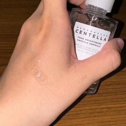 トーンブライトニング カプセルアンプル/SKIN1004/美容液を使ったクチコミ(3枚目)