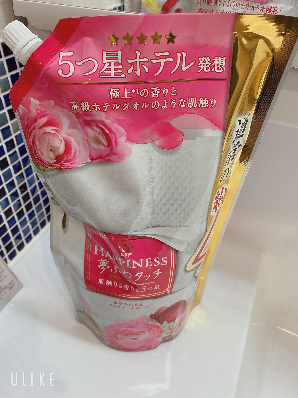 レノアハピネス アンティークローズ&フローラルの香り/レノア/柔軟剤を使ったクチコミ(2枚目)