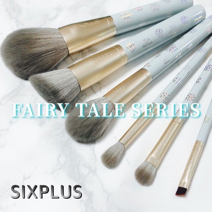 SIXPLUS メイクブラシ6本セット-Fairytaleシリーズ/SIXPLUS/メイクブラシを使ったクチコミ(1枚目)
