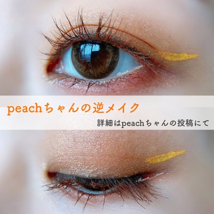 エクストラ ディメンション スキンフィニッシュ M・A・C ムーンマスターピース ダブル グリーム/M・A・C/プレストパウダーの画像