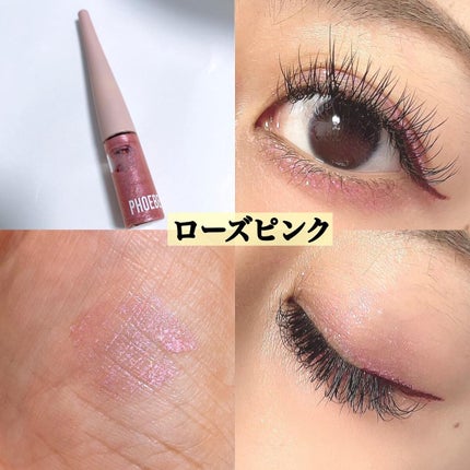 ビューティーアップマスカラ/PHOEBE BEAUTY UP/マスカラを使ったクチコミ(6枚目)
