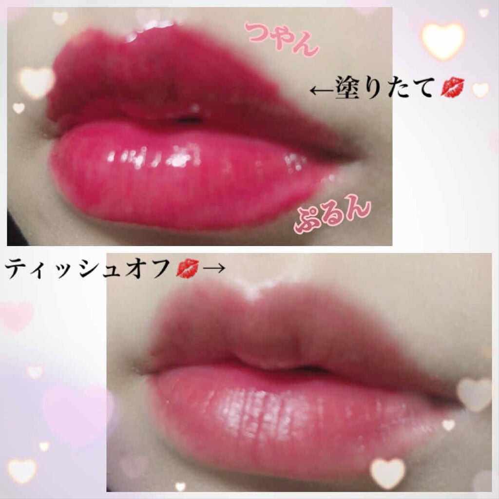つやぷるリップR/b idol/口紅を使ったクチコミ(3枚目)