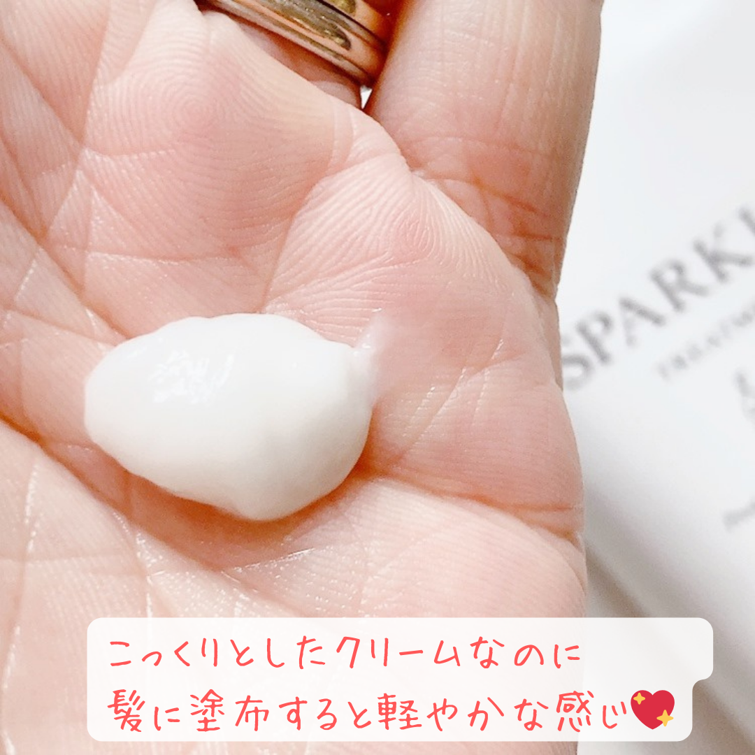 &be スタンドアップシャンプー/&be HAIR/市販シャンプーを使ったクチコミ(3枚目)