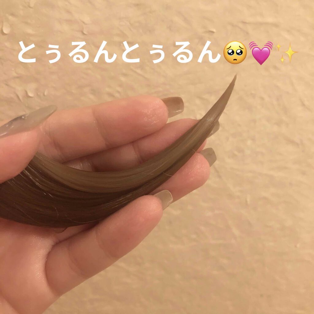 フィーノ プレミアムタッチ 濃厚美容液ヘアマスク/フィーノ/ヘアマスク・ヘアパックを使ったクチコミ(4枚目)