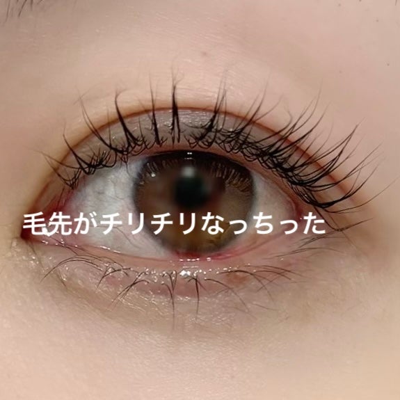 EMAKED(エマーキット)/水橋保寿堂製薬/まつげ美容液を使ったクチコミ(3枚目)