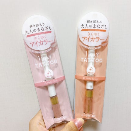 グリマーリキッド/K-パレット/グリッターを使ったクチコミ(1枚目)