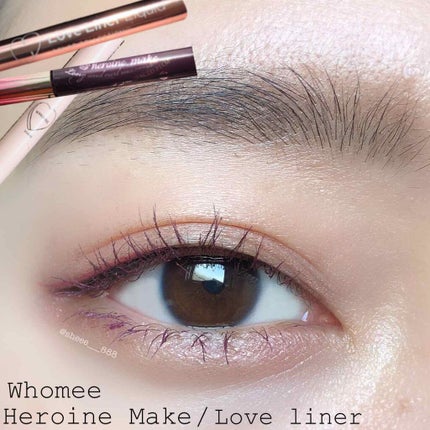 ロング&カールマスカラ アドバンストフィルム/ヒロインメイク/マスカラを使ったクチコミ(2枚目)