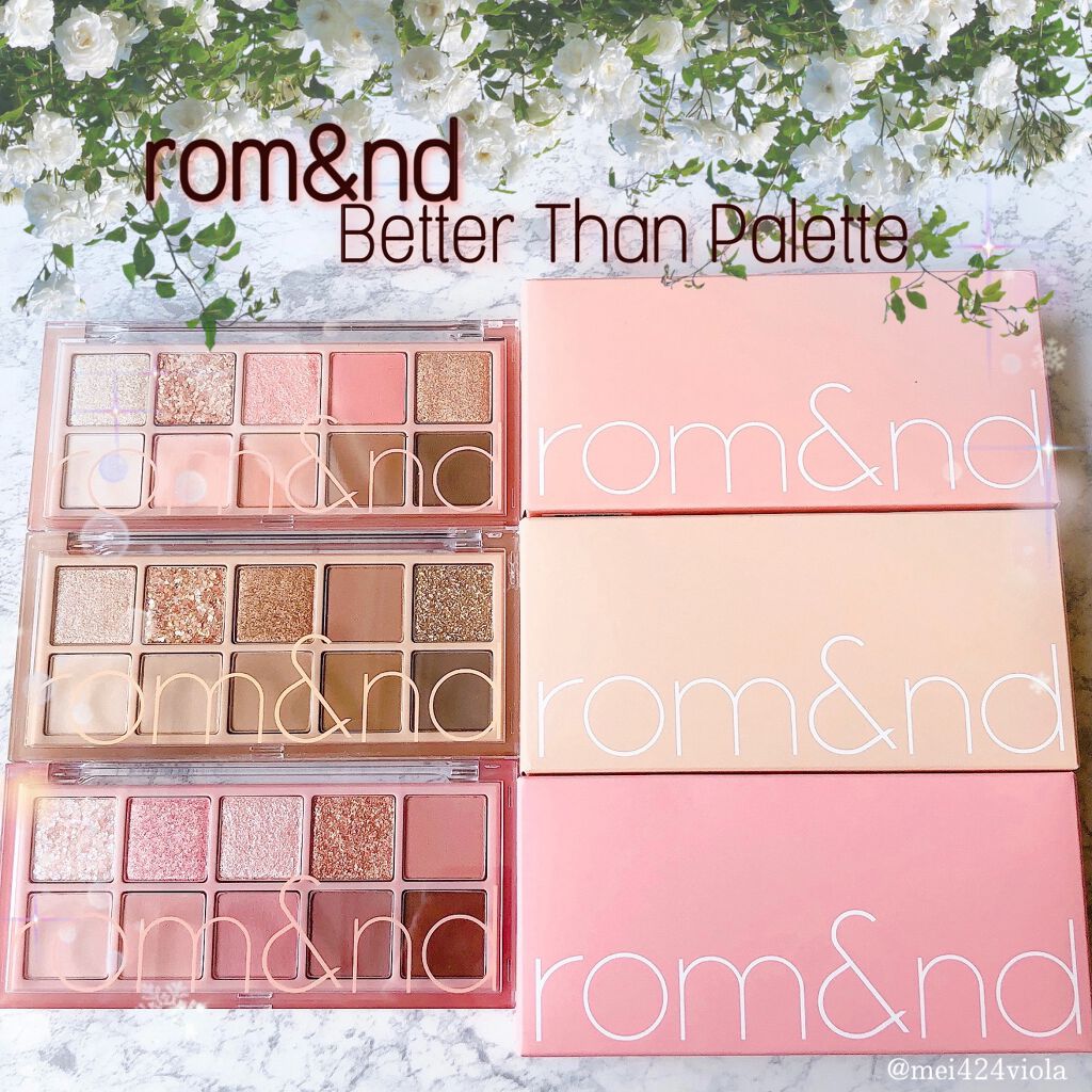 ベターザンパレット/rom&nd/アイシャドウパレットを使ったクチコミ(1枚目)
