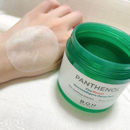 パンテノールシカブラミッシュノンコメドパッド/BIOHEAL BOH/トナーパッドを使ったクチコミ(4枚目)