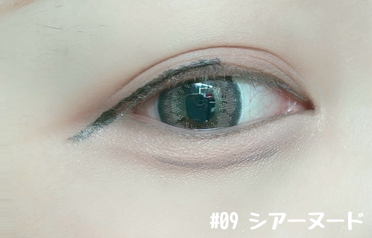 アートクラス フロッタージュペンシル/too cool for school/スティックアイシャドウを使ったクチコミ(1枚目)