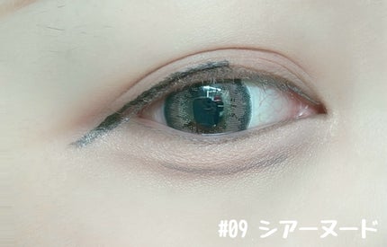 アートクラス フロッタージュペンシル/too cool for school/スティックアイシャドウを使ったクチコミ(1枚目)