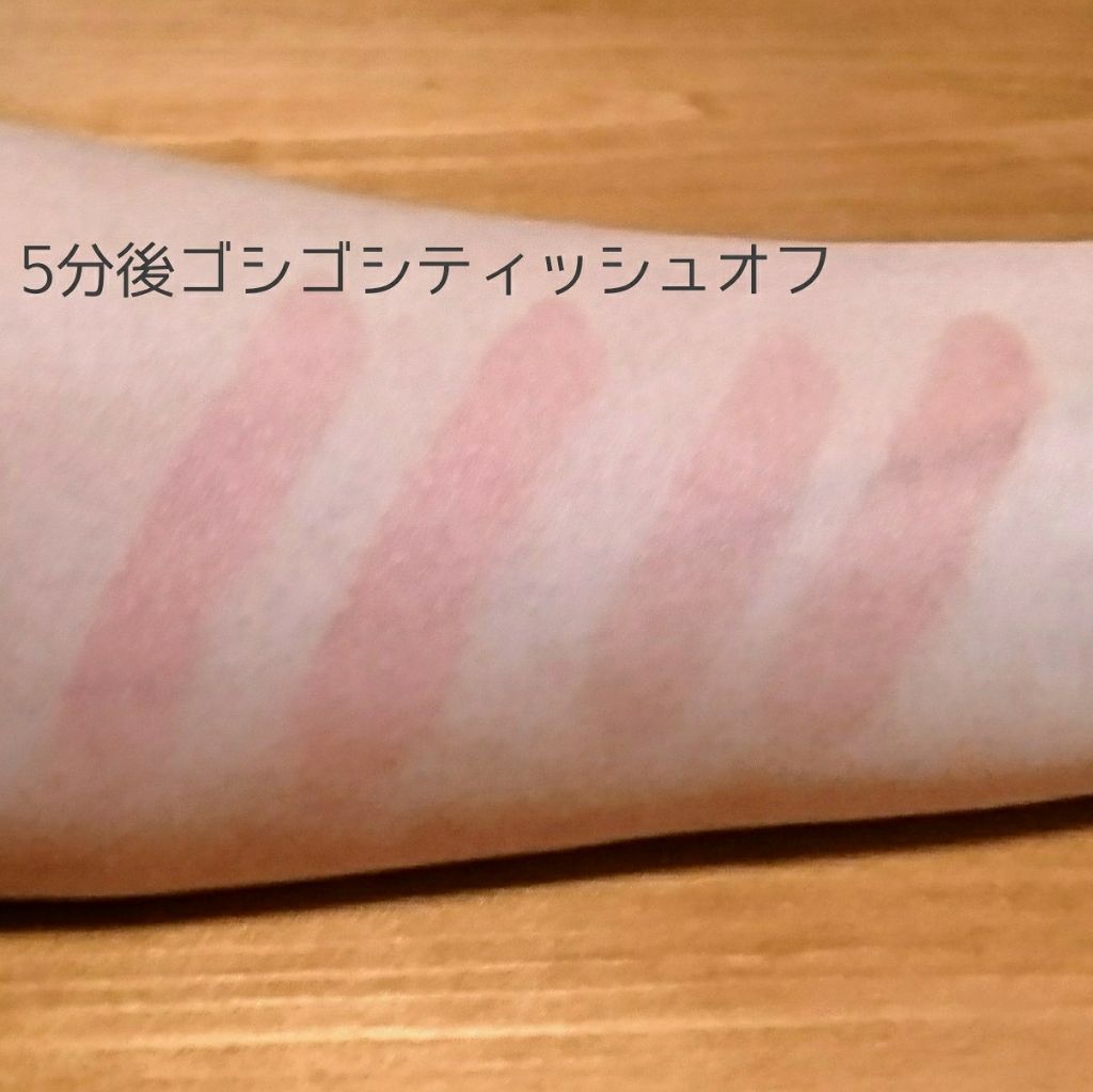 スーパー ラストラス リップスティック/REVLON/口紅を使ったクチコミ(3枚目)