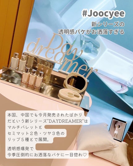 バイオムバリアエッセンスインパウダー/UIQ/ルースパウダーを使ったクチコミ(5枚目)