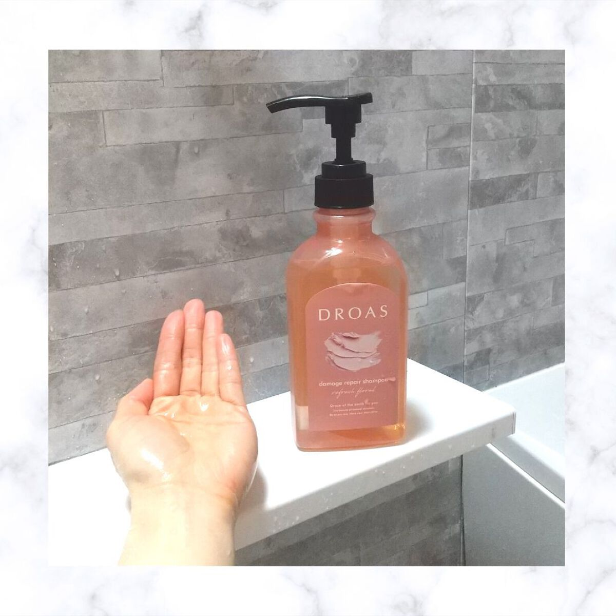 ダメージリペアシャンプー/トリートメント/DROAS/市販シャンプーを使ったクチコミ(2枚目)