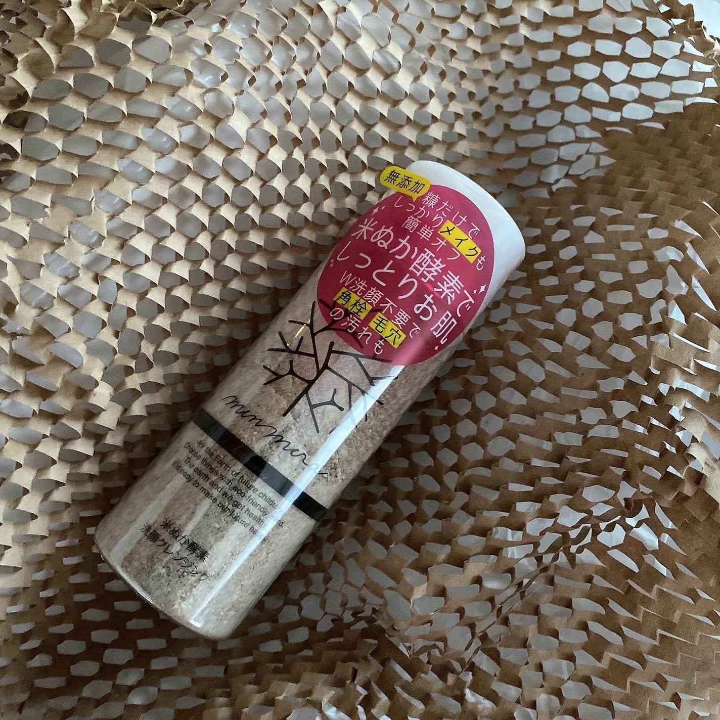 米ぬか酵素洗顔クレンジング/みんなでみらいを/洗顔パウダーを使ったクチコミ(6枚目)