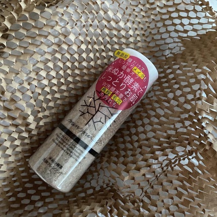 米ぬか酵素洗顔クレンジング/みんなでみらいを/洗顔パウダーを使ったクチコミ(6枚目)