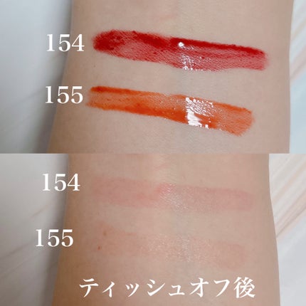 ディープキスド プランピング リップエナメル/Dinto/リップグロスを使ったクチコミ(4枚目)