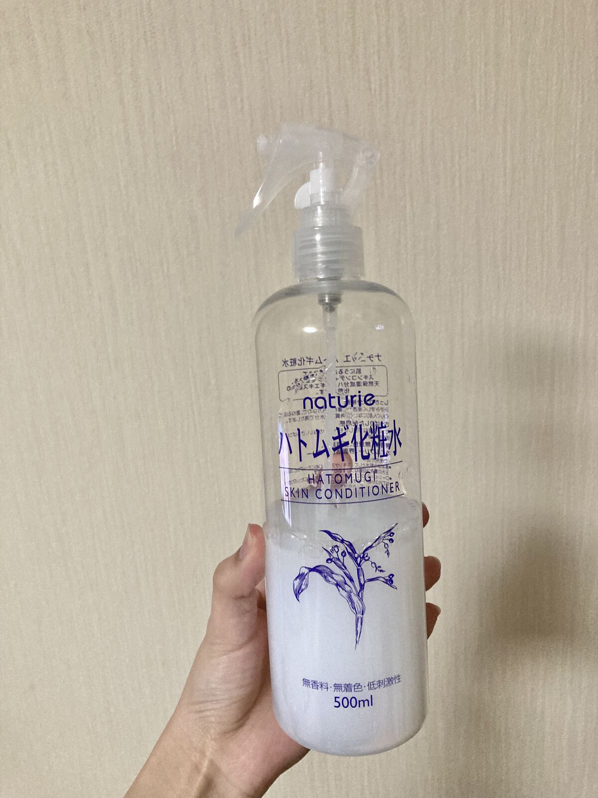 ハトムギ化粧水(ナチュリエ スキンコンディショナー R )/ナチュリエ/化粧水を使ったクチコミ（3枚目）