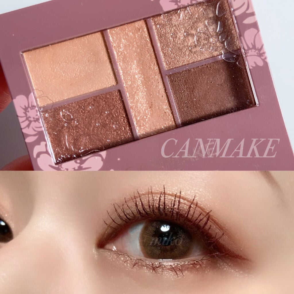 パーフェクトスタイリストアイズ/キャンメイク/アイシャドウパレットを使ったクチコミ(1枚目)