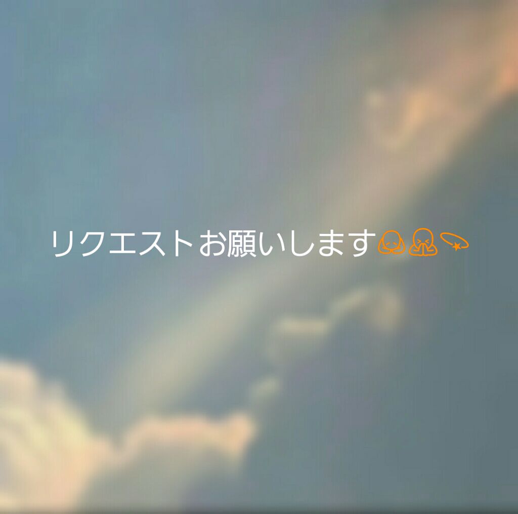 ã¡ãã㌠ð on LIPS ãããã«ã¡ã¯ïœ¡ïœ¥âä¹
ãã¶ãã®æçš¿ã«ãªã£ãŠããŸããŸããðŠðŠã¡ãããŒ..ãïŒ1æç®ïŒ