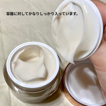 ビフィダバイオームコンセントレートクリーム/manyo/フェイスクリームを使ったクチコミ(3枚目)