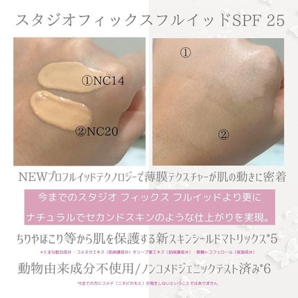 mami_beautycosme on LIPS 「MACのファンデーションとてもお気に入りなので皆様にもシェアい..」(8枚目)