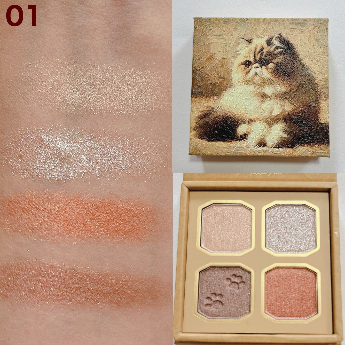 マイキティアイパレット/MilleFée/アイシャドウパレットを使ったクチコミ(2枚目)