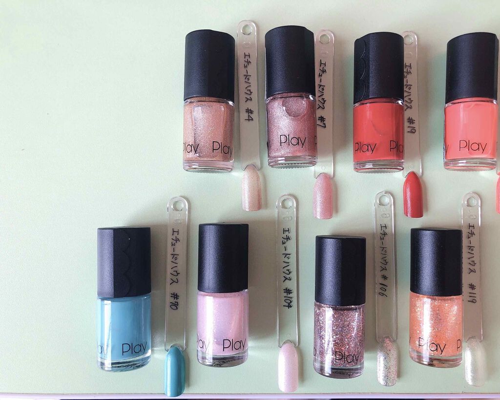 カラフルネイルズ/キャンメイク/マニキュアを使ったクチコミ（3枚目）