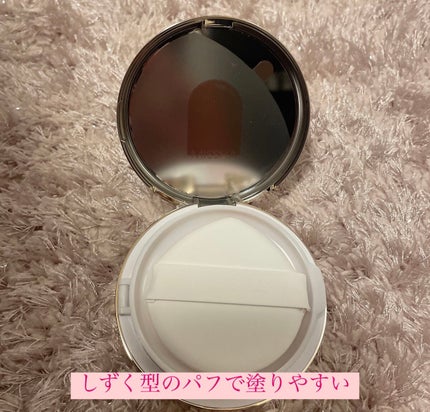 グロウ クッション〈カバータイプ〉/MISSHA/クッションファンデーションを使ったクチコミ(3枚目)