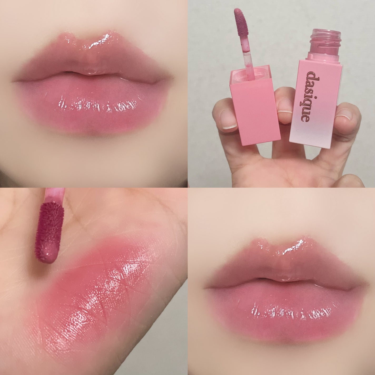 ジューシーデュイティント/dasique/リップティントを使ったクチコミ(6枚目)