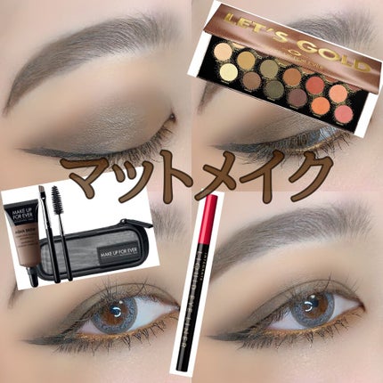 レッツゴールドアイパレット/MAKE UP FOR EVER/アイシャドウパレットを使ったクチコミ(1枚目)