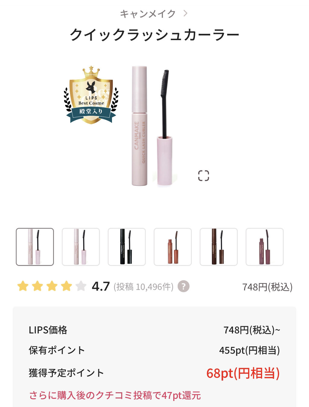 ローズクラウドメイクブラシセット/ZEESEA/メイクブラシを使ったクチコミ（2枚目）