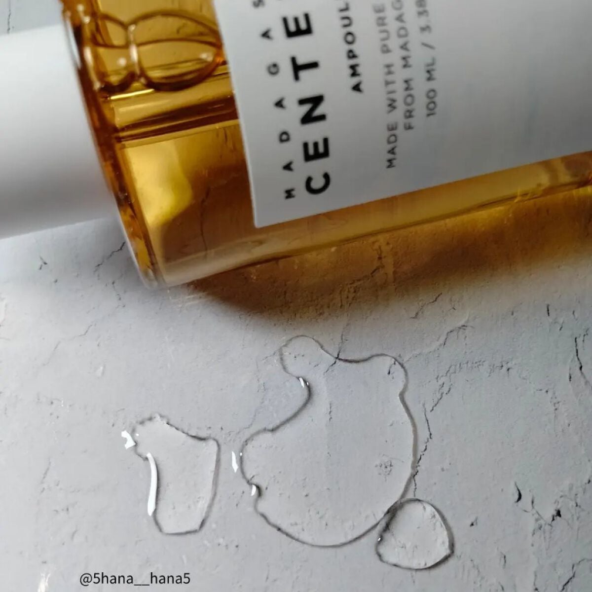 センテラ アンプル/SKIN1004/美容液を使ったクチコミ(4枚目)