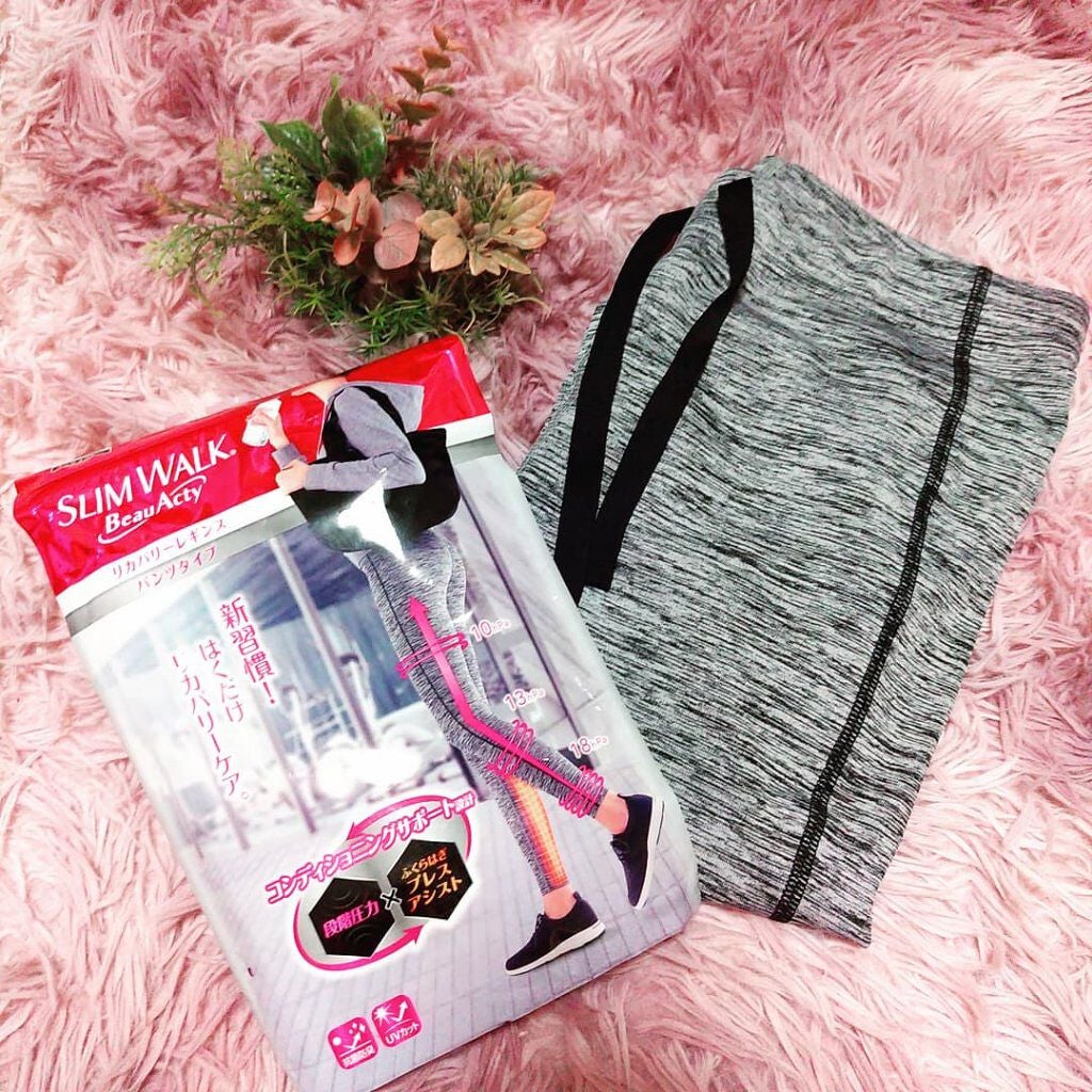 Beau-Acty リカバリーレギンス/SLIMWALK/着圧ソックス・レギンスを使ったクチコミ(1枚目)