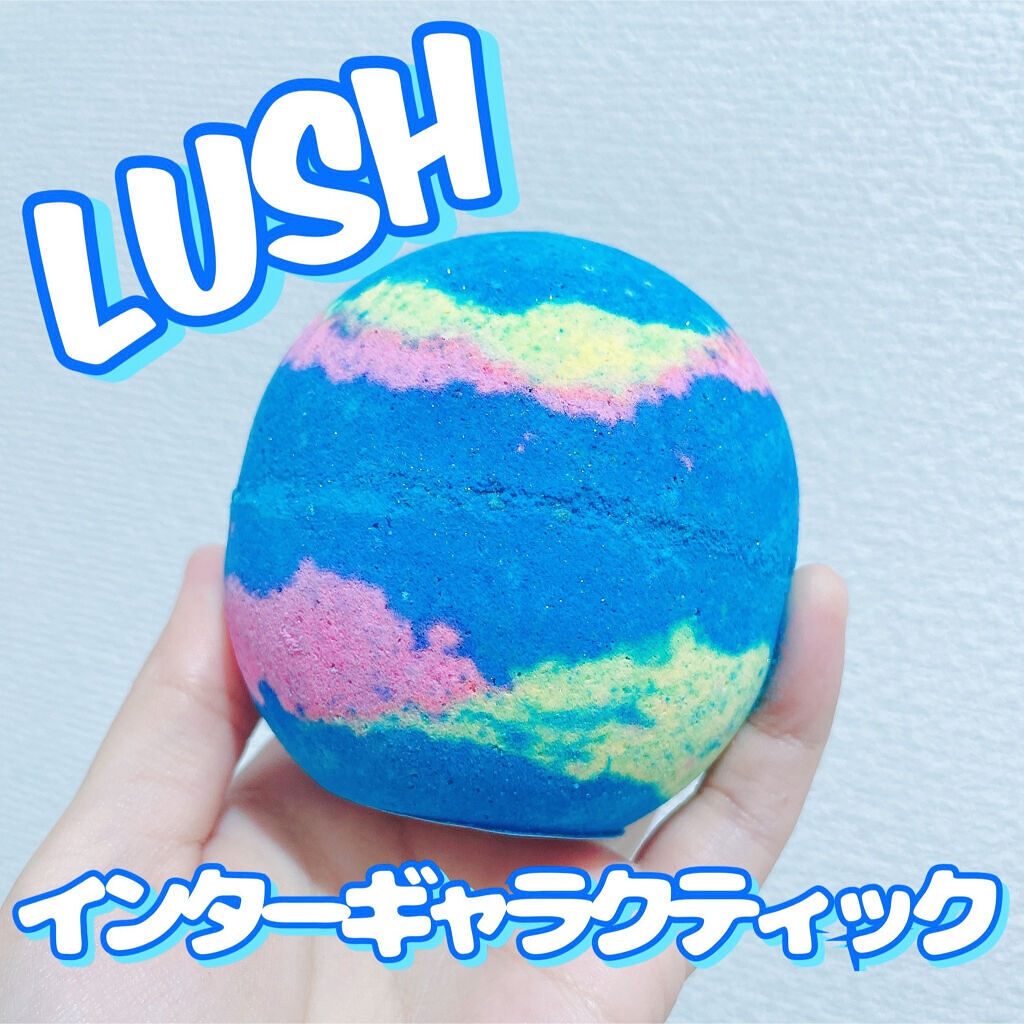 インターギャラクティック/ラッシュ/炭酸系入浴剤を使ったクチコミ（1枚目）