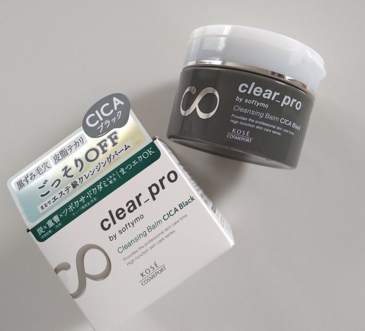 ソフティモ クリアプロ クレンジングバーム CICA ブラック/ソフティモ/クレンジングバームを使ったクチコミ(4枚目)