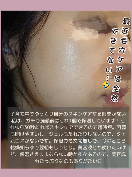 ã¹ãã·ã£ã«ãžã§ã«ã¯ãªãŒã ããïŒãªã€ã«ã€ã³ïŒ/ã¢ã¯ã¢ã¬ãŒãã«/ãªãŒã«ã€ã³ã¯ã³åç²§åã䜿ã£ãã¯ãã³ãïŒ4æç®ïŒ