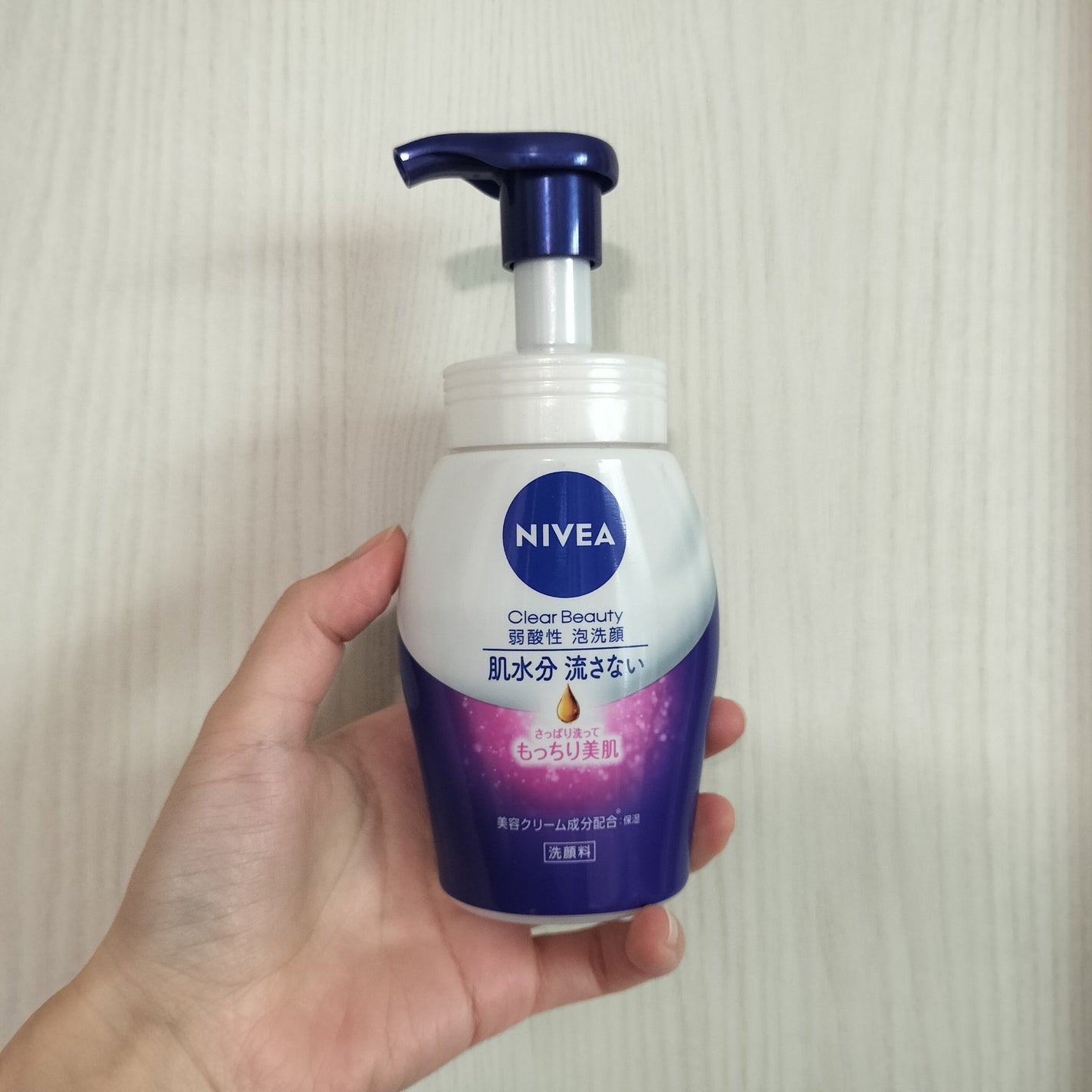 ニベア クリアビューティー弱酸性泡洗顔 もっちり美肌/ニベア/泡洗顔を使ったクチコミ(1枚目)