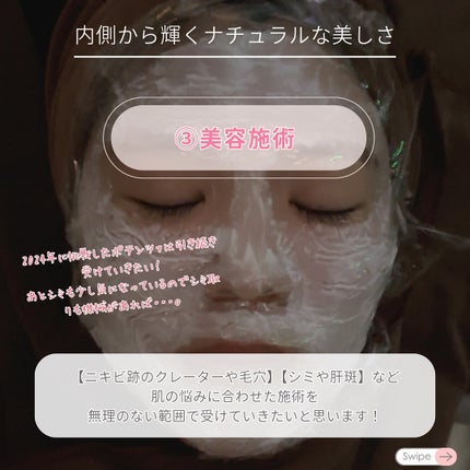 ミネラルクラッシィシャドー/エトヴォス/アイシャドウパレットを使ったクチコミ(5枚目)