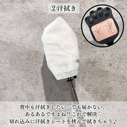 あの手この手/プロスタッフ/その他を使ったクチコミ(4枚目)