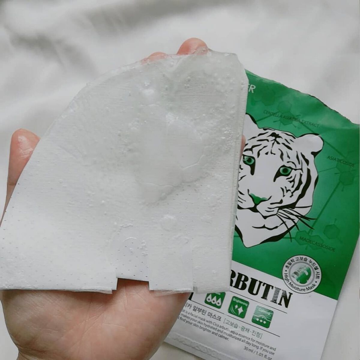 シカアルブチンマスク/NOWATER/シートマスク・パックを使ったクチコミ(3枚目)