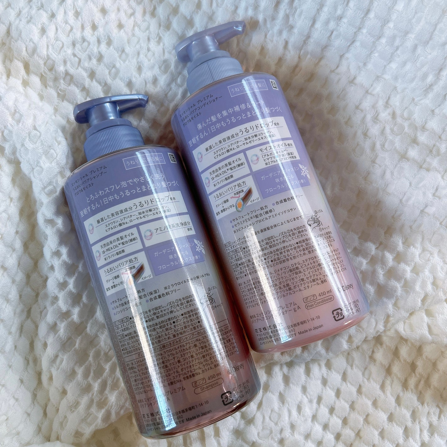 エッセンシャル プレミアム うるおいバリアシャンプー/コンディショナー グロウ&モイスト/エッセンシャル/市販シャンプーを使ったクチコミ(5枚目)