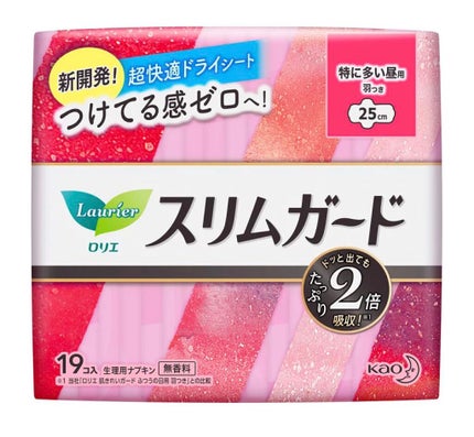 薬用ハンドクリーム/アベンヌ/ハンドクリームを使ったクチコミ(4枚目)