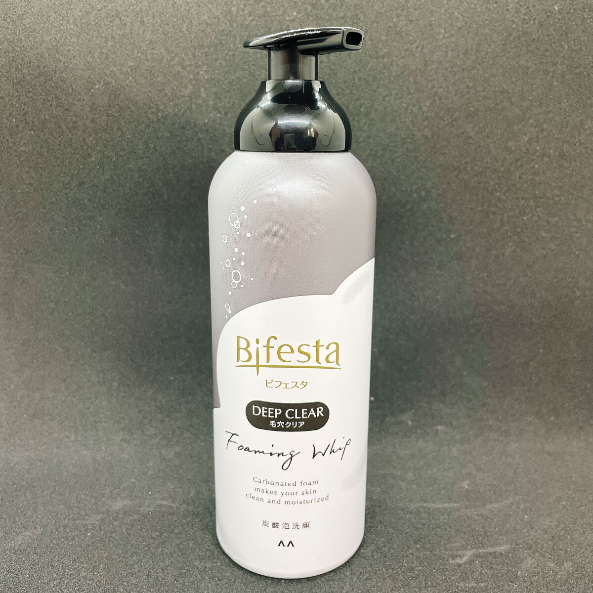 泡洗顔 ディープクリア/ビフェスタ/泡洗顔を使ったクチコミ(2枚目)