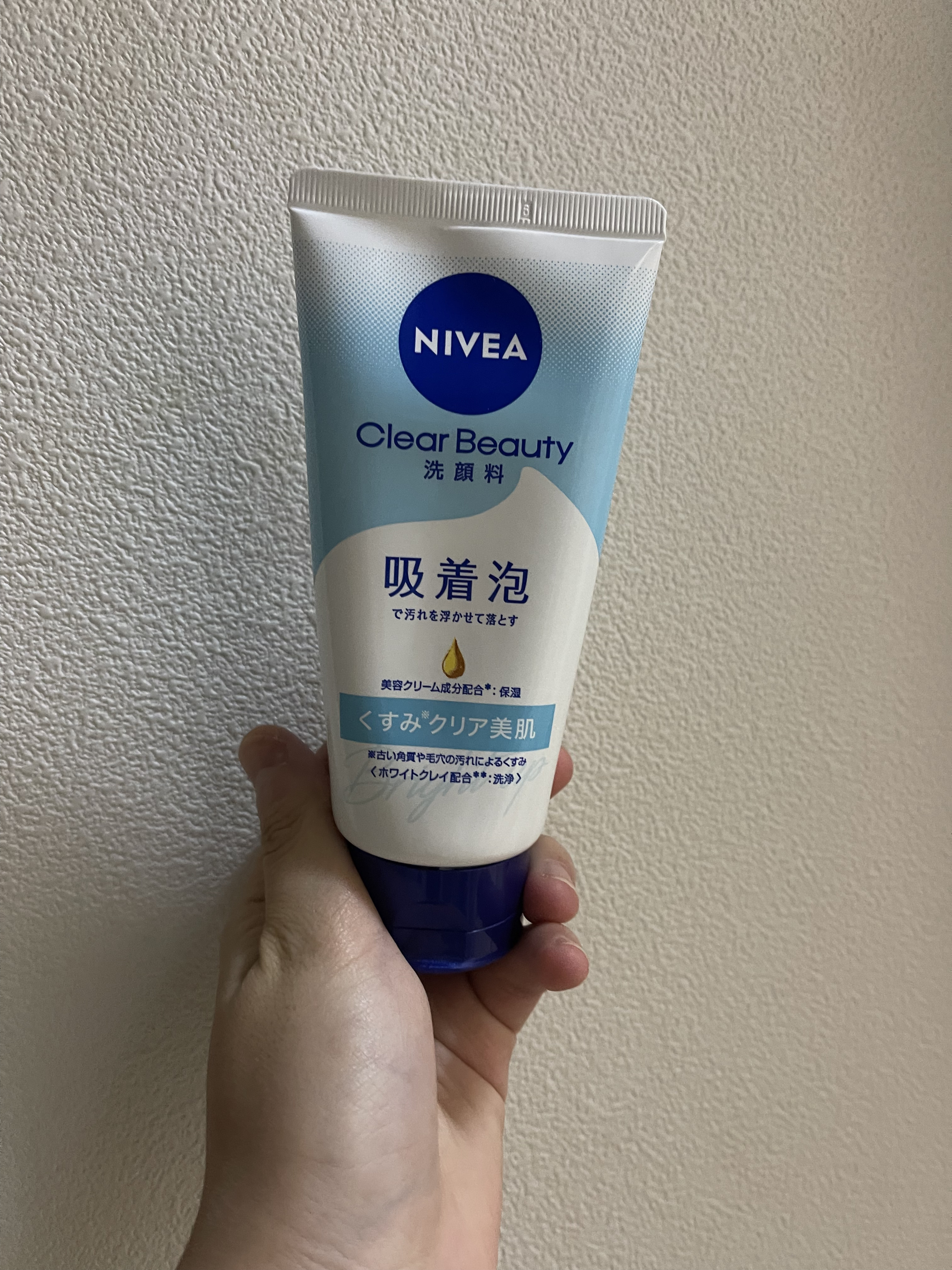 ニベア クリアビューティー洗顔料 くすみクリア美肌/ニベア/洗顔フォームを使ったクチコミ（1枚目）