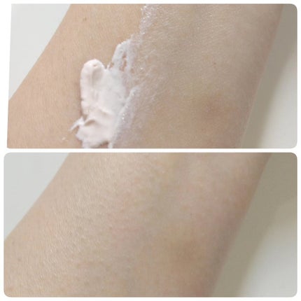 しさお on LIPS 「\PINKかわいいラブリーCCの紫外線対策アイテム/★love..」(4枚目)